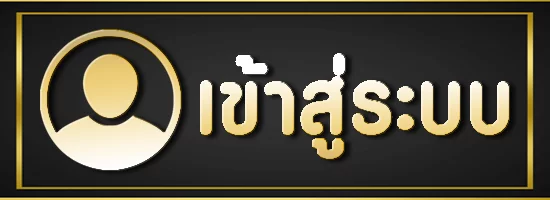 eddgra